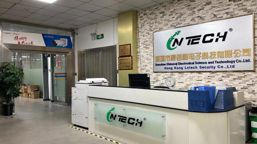 China Shenzhen Shinuoqi Electronical Science and Technology Co., Ltd. Unternehmensprofil 